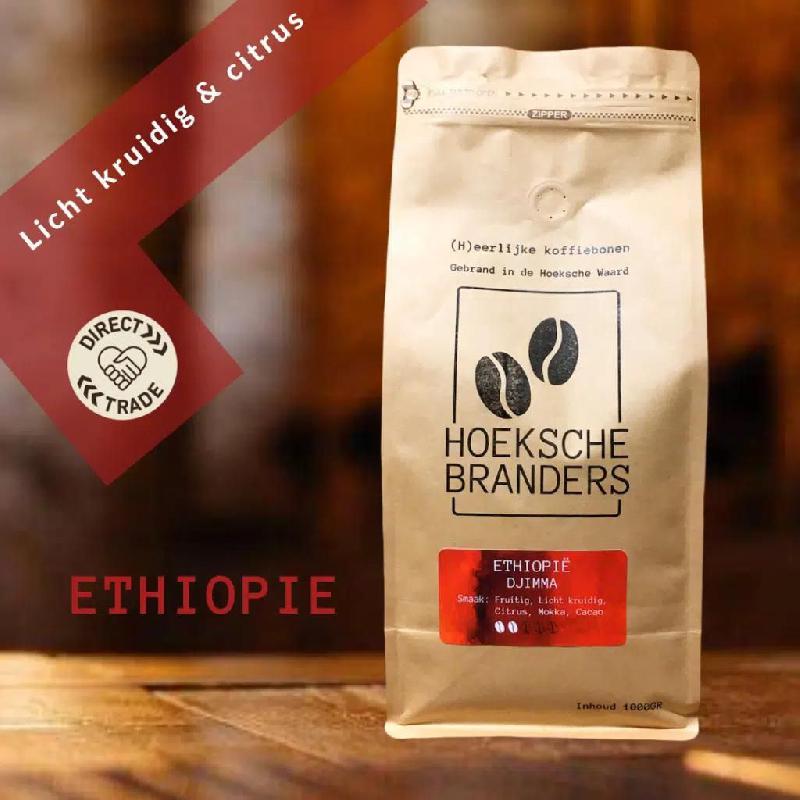 Ethiopië Djimma