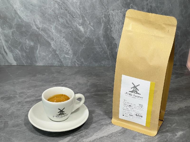 D'Olde Zwarver Koffie - Brazil Yellow Bourbon