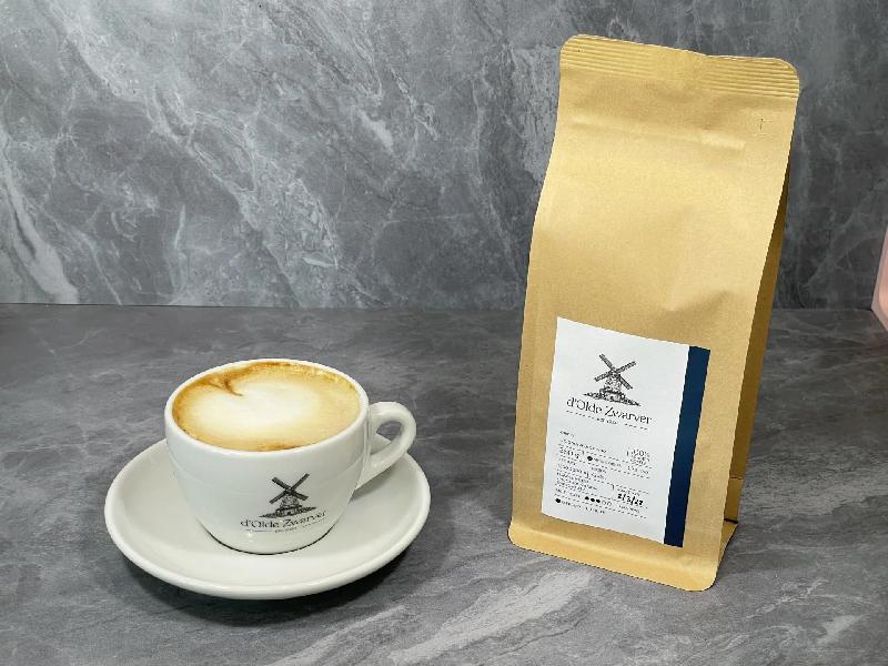 D'Olde Zwarver Koffie - Colombia Supremo