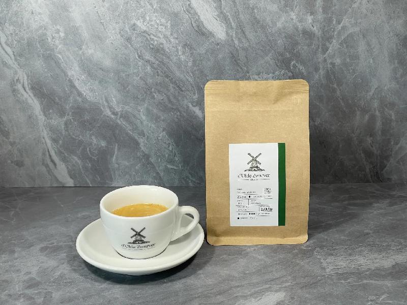 D'Olde Zwarver Koffie - Tanzania Arabica AA